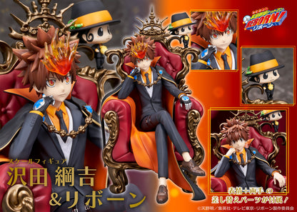 家庭教師ヒットマンREBORN! スケールフィギュア 沢田綱吉&リボーン【予約商品】
