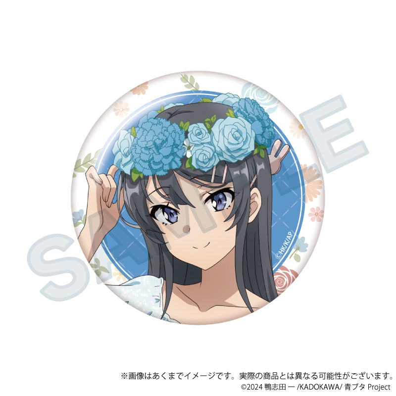 青春ブタ野郎シリーズ ちょいデカ缶バッジ 花冠Ver. 桜島麻衣【予約商品】