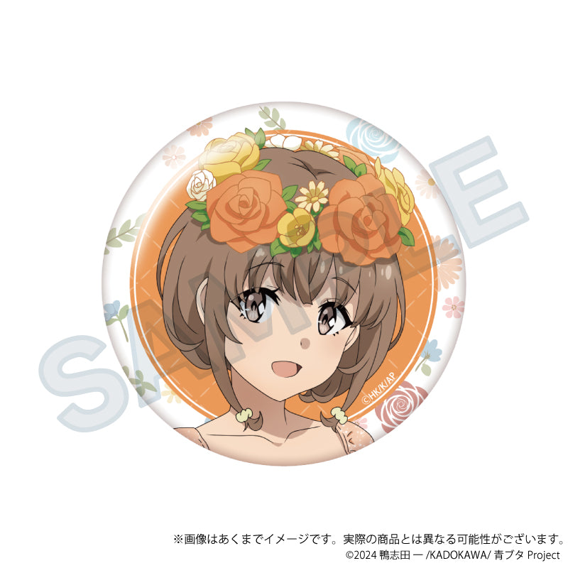 青春ブタ野郎シリーズ ちょいデカ缶バッジ 花冠Ver. 梓川花楓【予約商品】