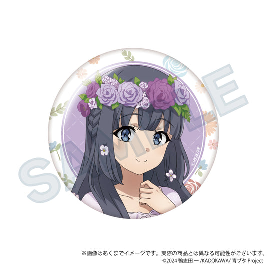 青春ブタ野郎シリーズ ちょいデカ缶バッジ 花冠Ver. 牧之原翔子【予約商品】