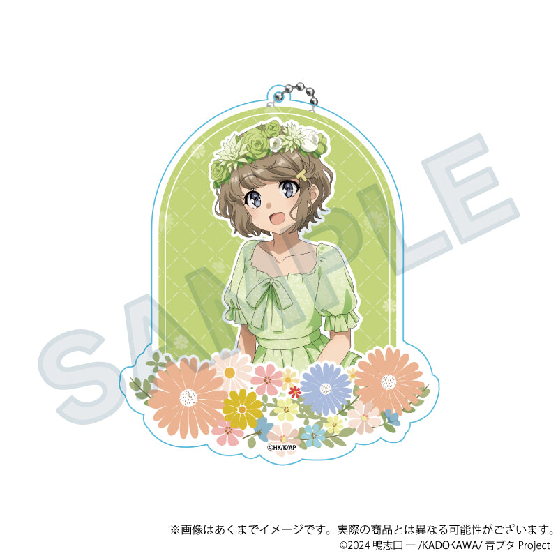青春ブタ野郎シリーズ ビッグアクリルキーホルダー 花冠Ver. 古賀朋絵【予約商品】