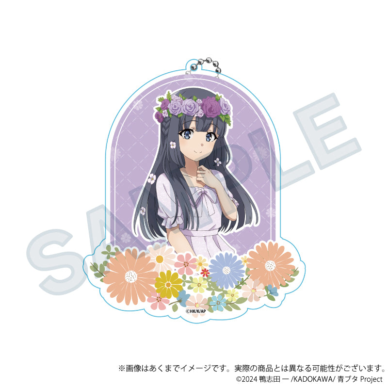 青春ブタ野郎シリーズ ビッグアクリルキーホルダー 花冠Ver. 牧之原