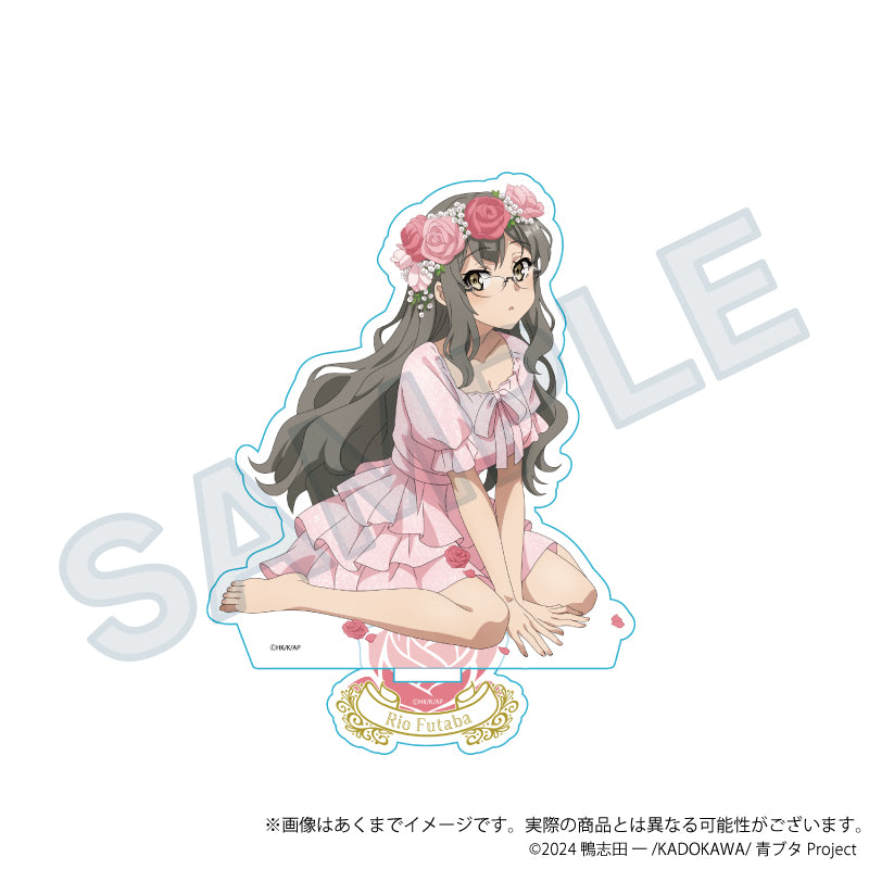 青春ブタ野郎シリーズ アクリルスタンド 花冠Ver. 双葉理央【予約商品