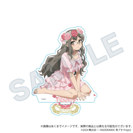 青春ブタ野郎シリーズ アクリルスタンド 花冠Ver. 双葉理央【予約商品】