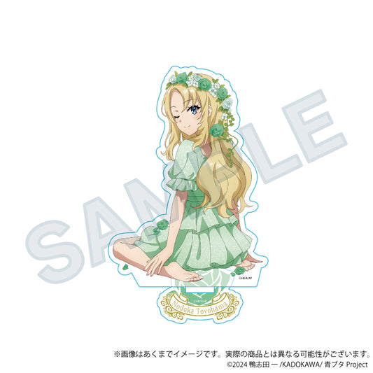 青春ブタ野郎シリーズ アクリルスタンド 花冠Ver. 豊浜のどか【予約商品】