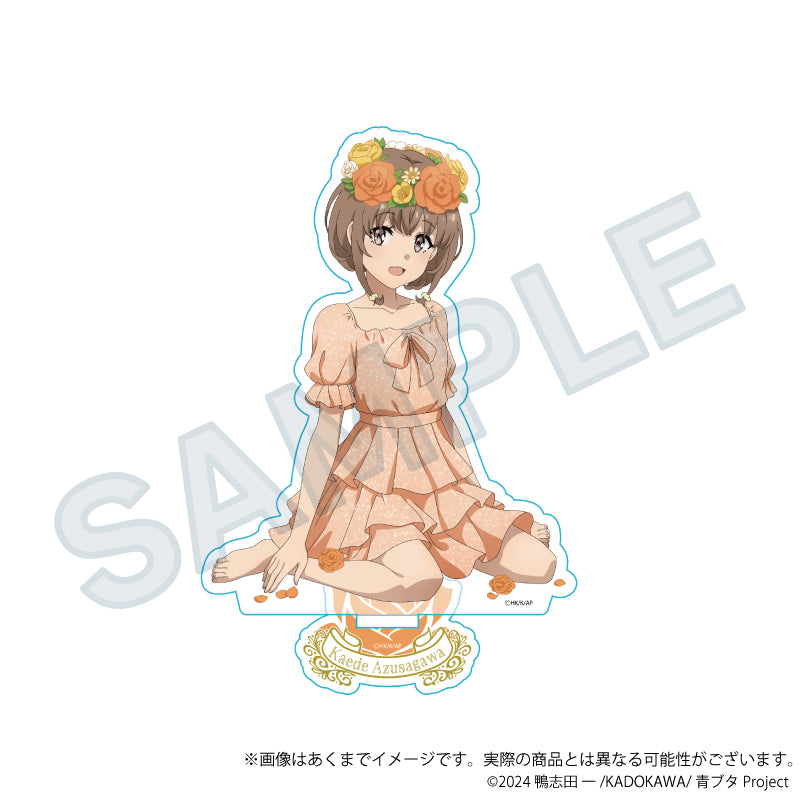 青春ブタ野郎シリーズ アクリルスタンド 花冠Ver. 梓川花楓【予約商品】
