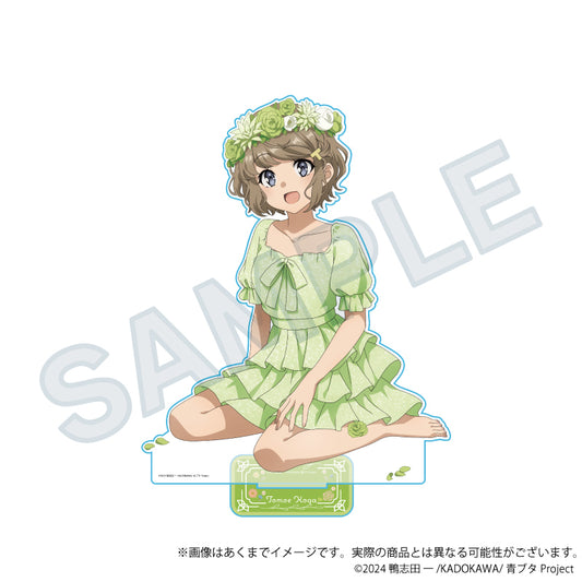 青春ブタ野郎シリーズ 特大アクリルスタンド 花冠Ver. 古賀朋絵【予約商品】
