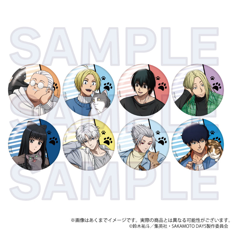 【Box/8】SAKAMOTO DAYS トレーディング缶バッジ 猫と戯れVer.【予約商品】