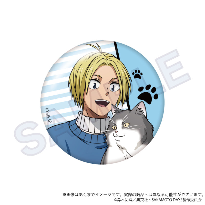 【Box/8】SAKAMOTO DAYS トレーディング缶バッジ 猫と戯れVer.【予約商品】