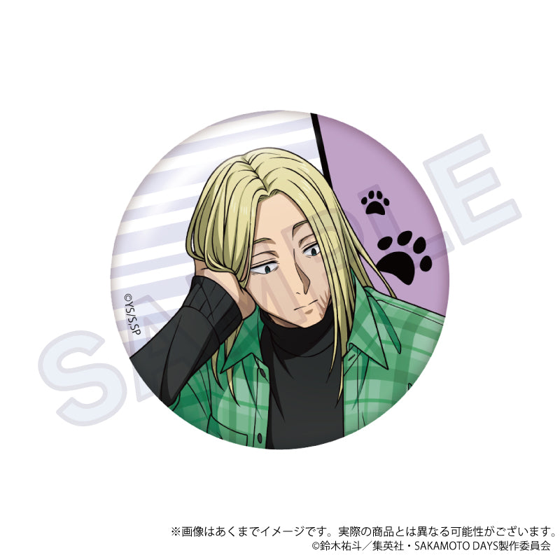 【Box/8】SAKAMOTO DAYS トレーディング缶バッジ 猫と戯れVer.【予約商品】