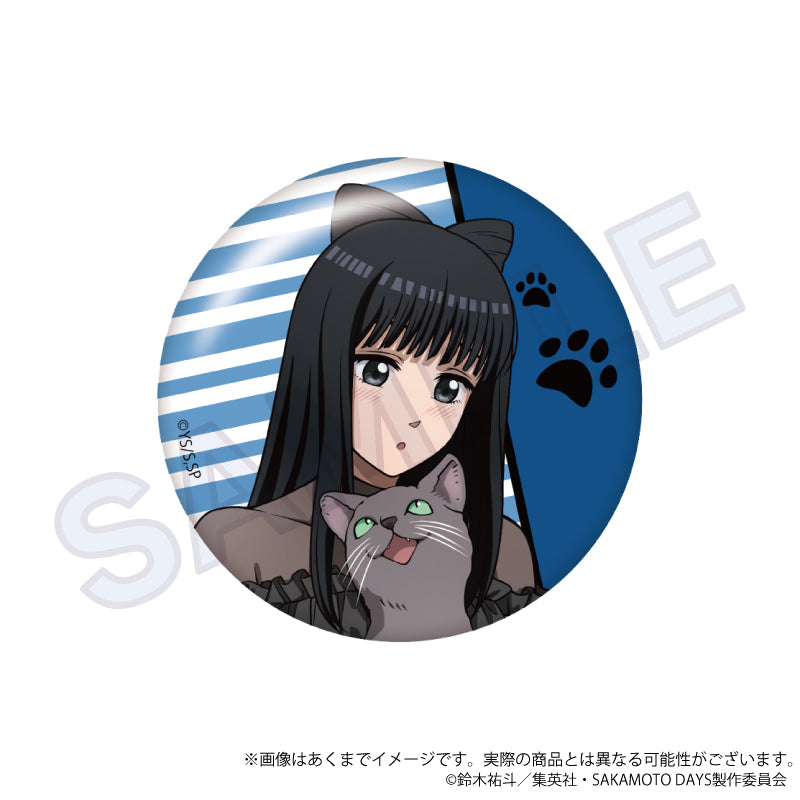 【Box/8】SAKAMOTO DAYS トレーディング缶バッジ 猫と戯れVer.【予約商品】