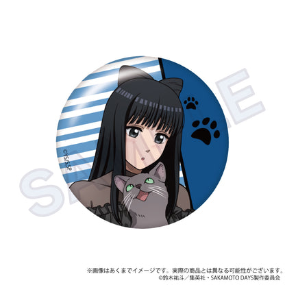 【Box/8】SAKAMOTO DAYS トレーディング缶バッジ 猫と戯れVer.【予約商品】
