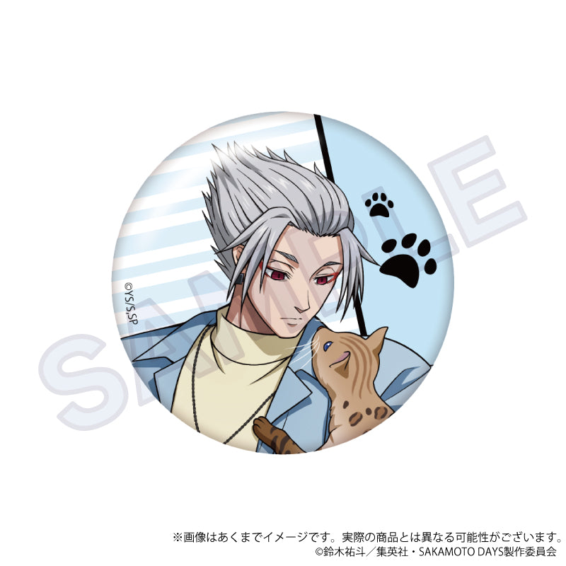 【Box/8】SAKAMOTO DAYS トレーディング缶バッジ 猫と戯れVer.【予約商品】