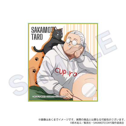 【Box/8】SAKAMOTO DAYS トレーディングミニ色紙 猫と戯れVer.【予約商品】