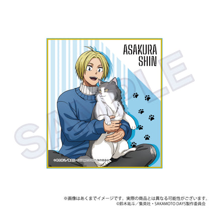 【Box/8】SAKAMOTO DAYS トレーディングミニ色紙 猫と戯れVer.【予約商品】