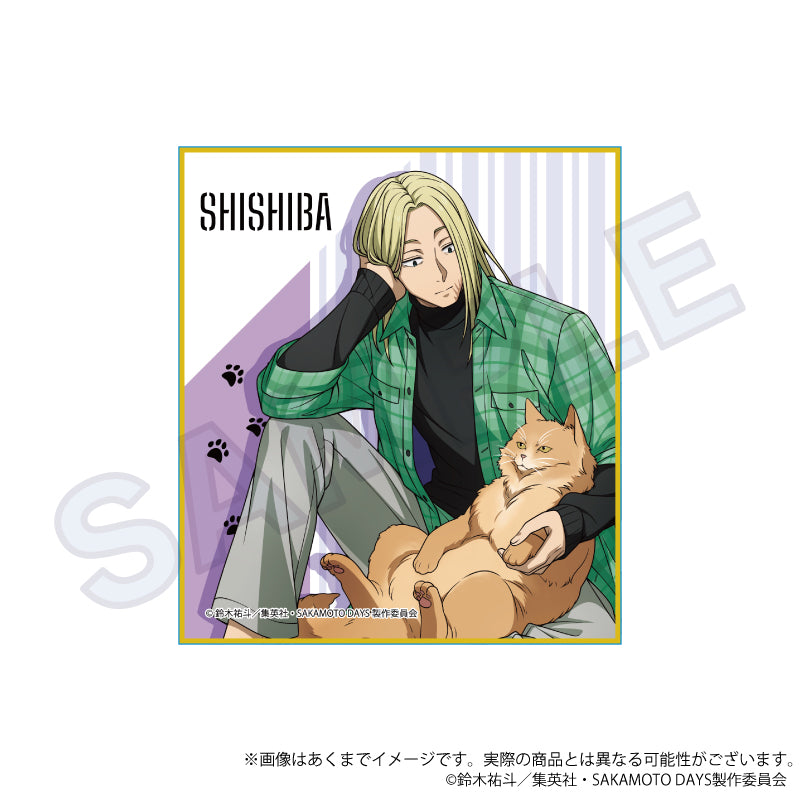 【Box/8】SAKAMOTO DAYS トレーディングミニ色紙 猫と戯れVer.【予約商品】