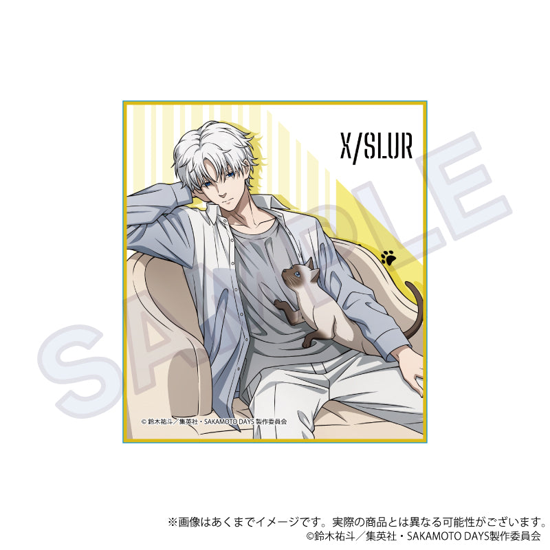 【Box/8】SAKAMOTO DAYS トレーディングミニ色紙 猫と戯れVer.【予約商品】