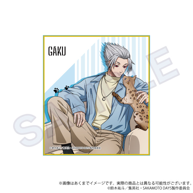 【Box/8】SAKAMOTO DAYS トレーディングミニ色紙 猫と戯れVer.【予約商品】