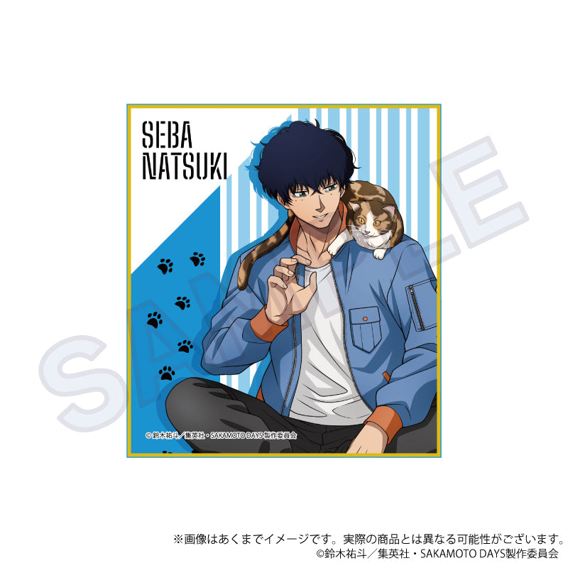 【Box/8】SAKAMOTO DAYS トレーディングミニ色紙 猫と戯れVer.【予約商品】
