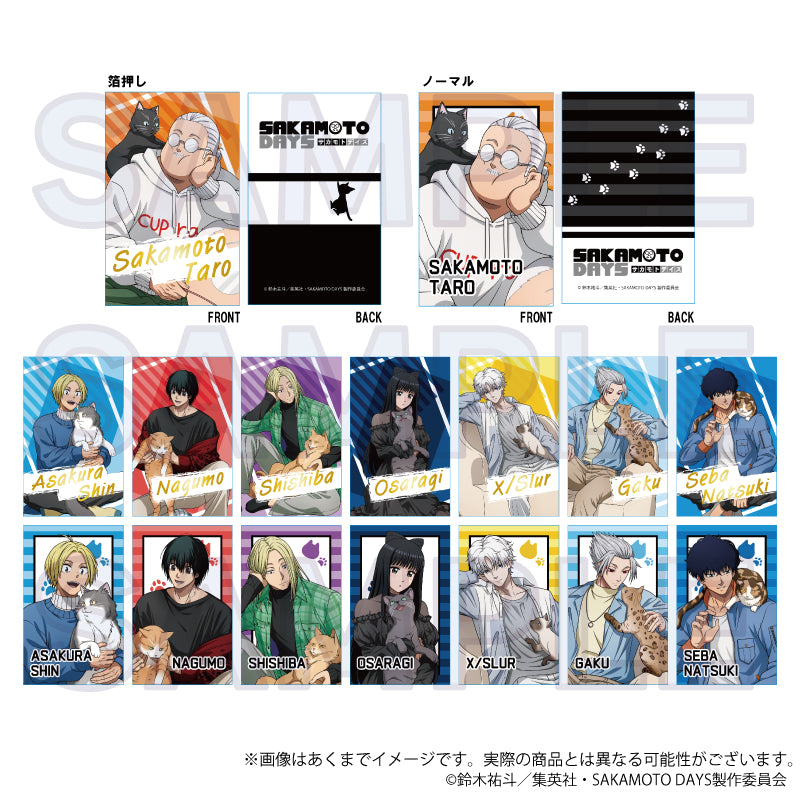 【Box/16】SAKAMOTO DAYS トレーディングカード 猫と戯れVer.【予約商品】
