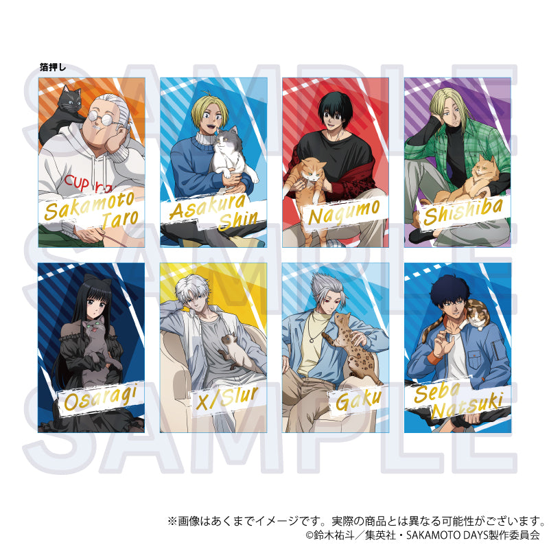 【Box/16】SAKAMOTO DAYS トレーディングカード 猫と戯れVer.【予約商品】