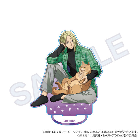 SAKAMOTO DAYS ビッグアクリルスタンド 猫と戯れVer. 神々廻【予約商品】