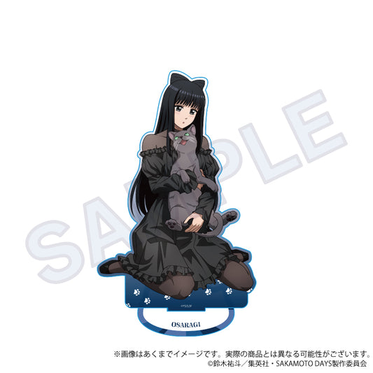 SAKAMOTO DAYS ビッグアクリルスタンド 猫と戯れVer. 大佛【予約商品】