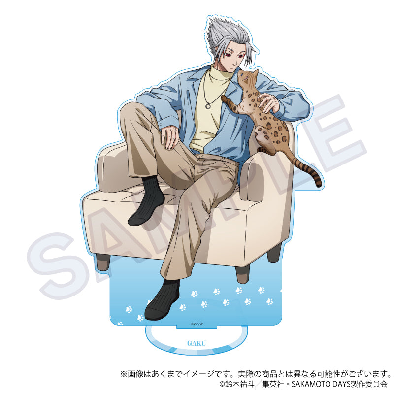 SAKAMOTO DAYS ビッグアクリルスタンド 猫と戯れVer. 楽【予約商品】