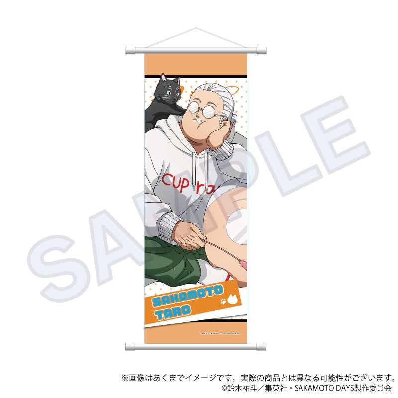 SAKAMOTO DAYS B2半裁タペストリー 猫と戯れVer. 坂本太郎【予約商品】