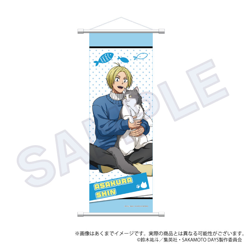 SAKAMOTO DAYS B2半裁タペストリー 猫と戯れVer. 朝倉シン【予約商品】