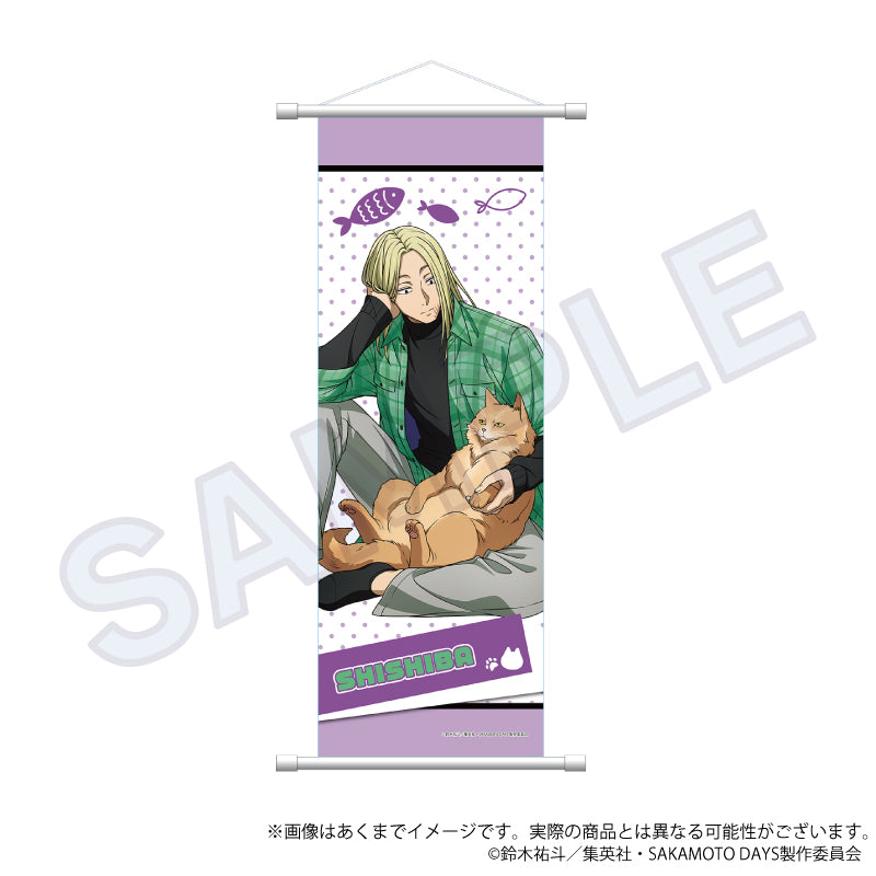 SAKAMOTO DAYS B2半裁タペストリー 猫と戯れVer. 神々廻【予約商品】