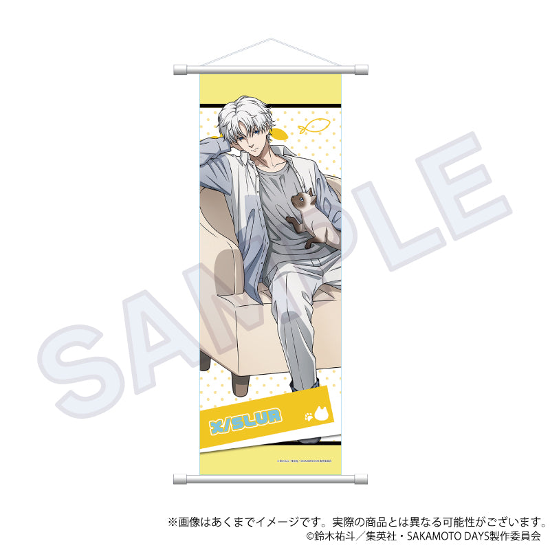 SAKAMOTO DAYS B2半裁タペストリー 猫と戯れVer. X(スラー)【予約商品】