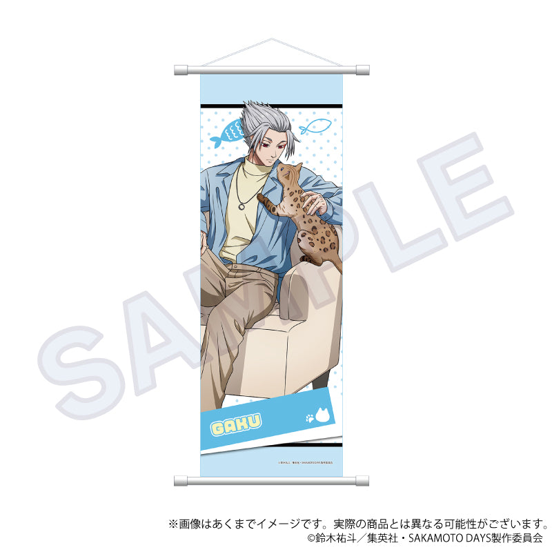 SAKAMOTO DAYS B2半裁タペストリー 猫と戯れVer. 楽【予約商品】