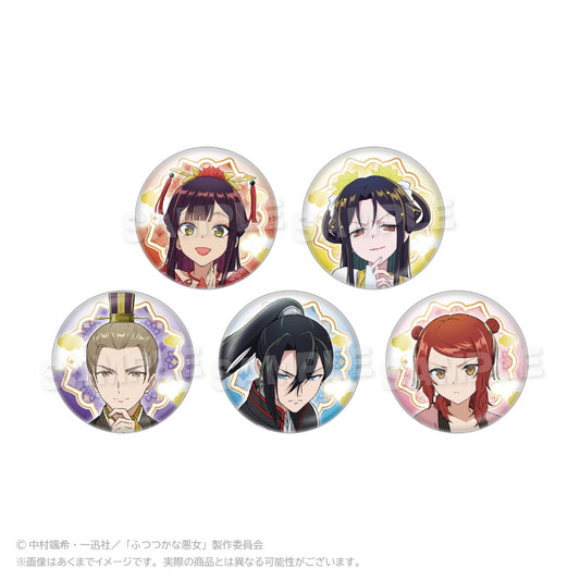 【Box/5】ふつつかな悪女ではございますが -雛宮蝶鼠とりかえ伝- トレーディング缶バッジ【予約商品】