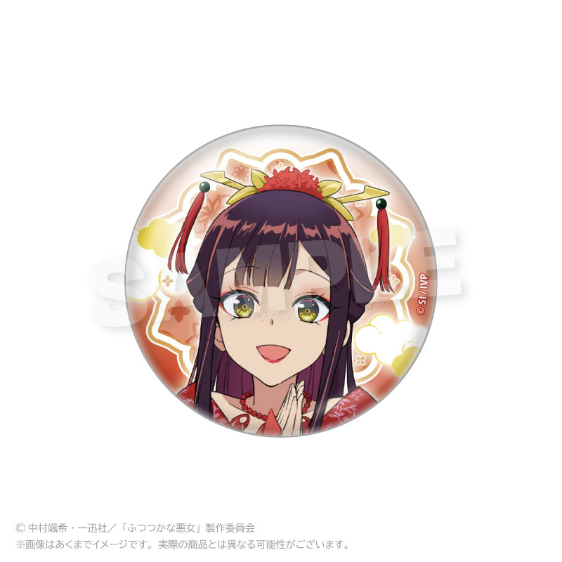 【Box/5】ふつつかな悪女ではございますが -雛宮蝶鼠とりかえ伝- トレーディング缶バッジ【予約商品】