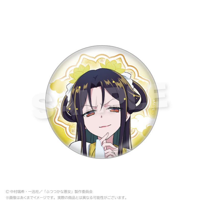 【Box/5】ふつつかな悪女ではございますが -雛宮蝶鼠とりかえ伝- トレーディング缶バッジ【予約商品】