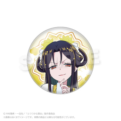 【Box/5】ふつつかな悪女ではございますが -雛宮蝶鼠とりかえ伝- トレーディング缶バッジ【予約商品】