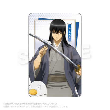 【Box/5】銀魂 ランダムクリアカード 手入れVer.【予約商品】