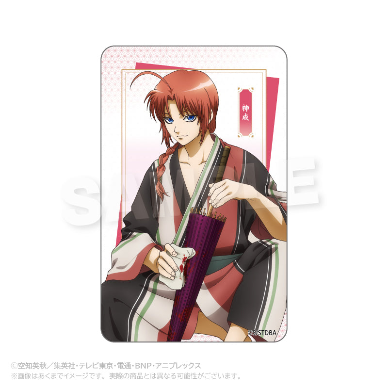 【Box/5】銀魂 ランダムクリアカード 手入れVer.【予約商品】