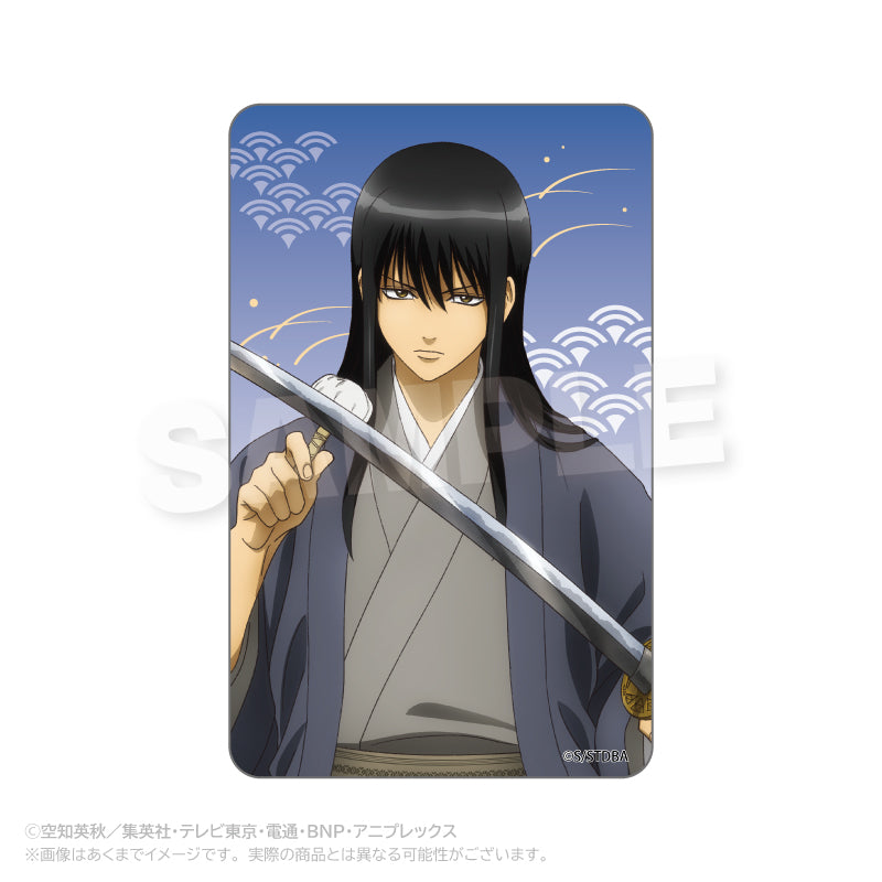 【Box/5】銀魂 ランダムクリアカード 手入れVer.【予約商品】