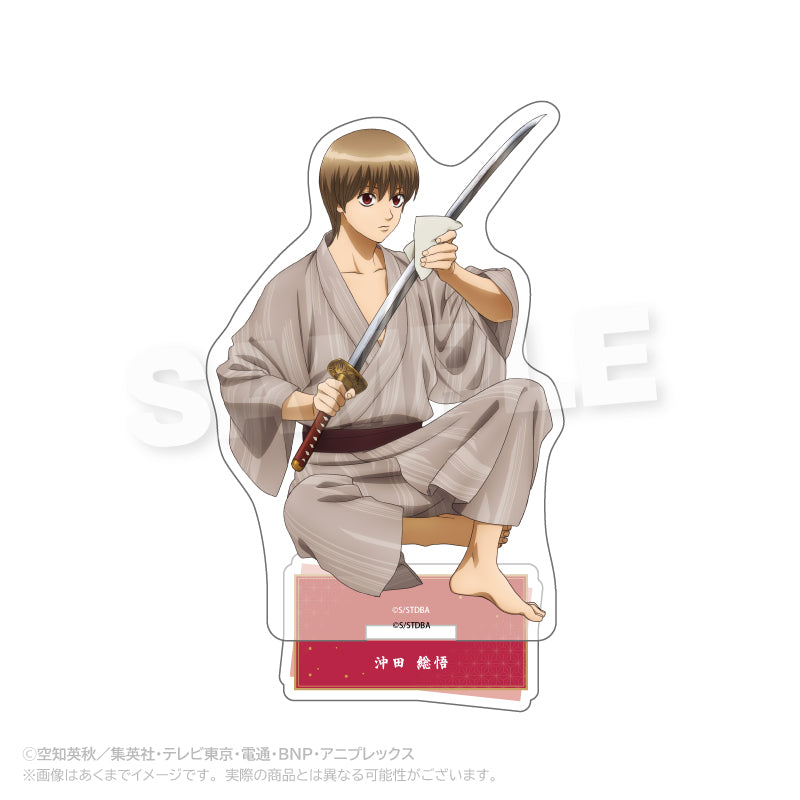 銀魂 アクリルスタンド 手入れVer. 沖田総悟【予約商品】