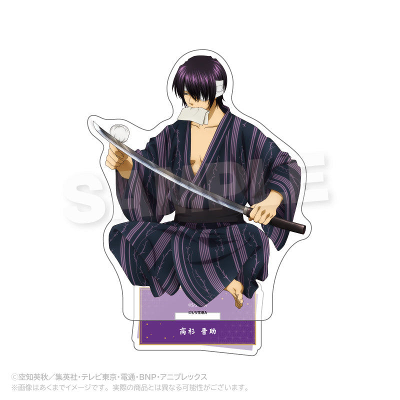 銀魂 アクリルスタンド 手入れVer. 高杉晋助【予約商品】