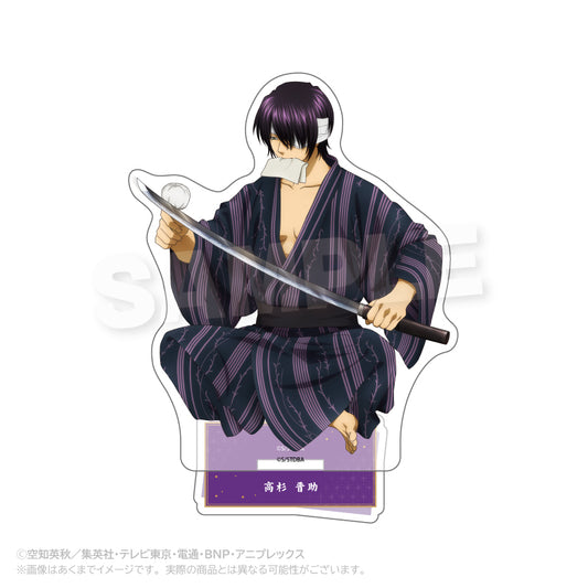 銀魂 アクリルスタンド 手入れVer. 高杉晋助【予約商品】