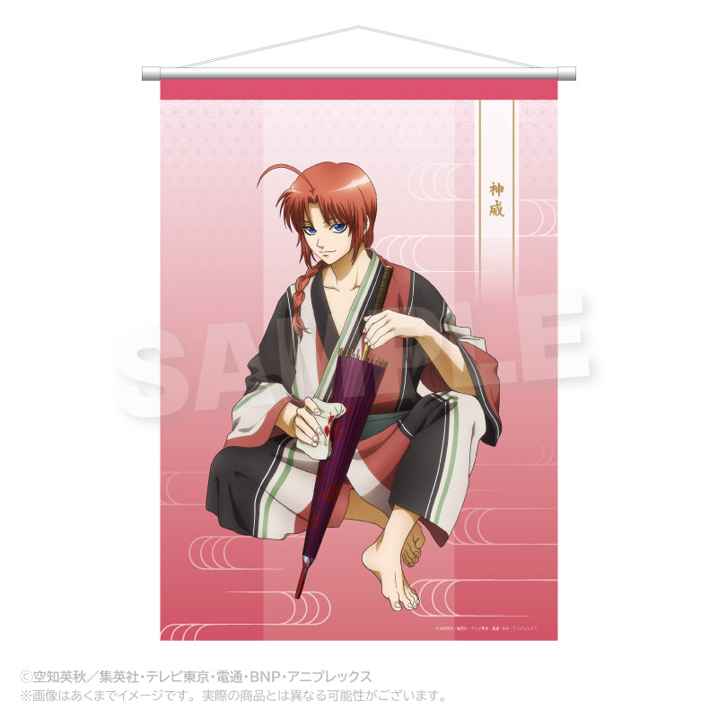 銀魂 B2タペストリー 手入れVer. 神威【予約商品】