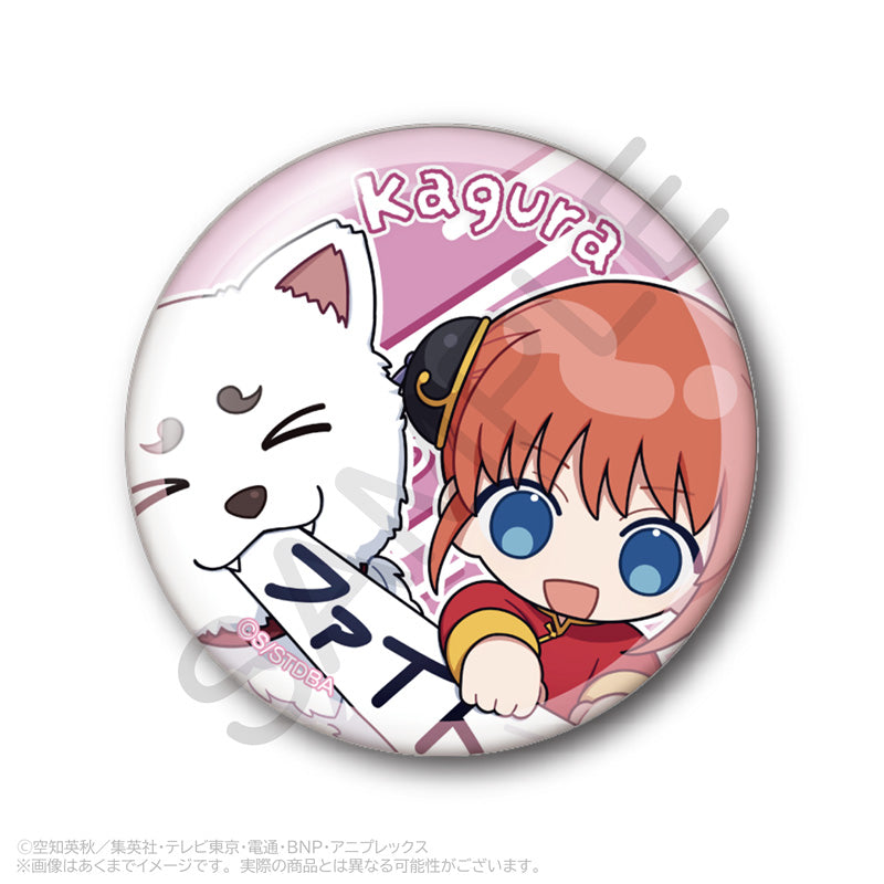 Box/8】銀魂 トレーディング缶バッジ 応援Ver.【予約商品】 - Tokyo