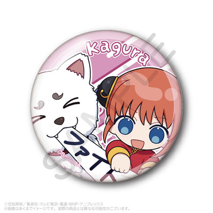 【Box/8】銀魂 トレーディング缶バッジ 応援Ver.【予約商品】