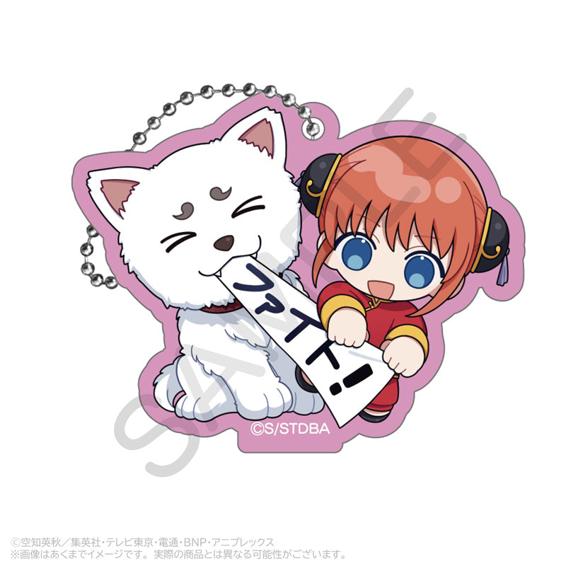 【Box/8】銀魂 トレーディングアクリルキーホルダー 応援Ver.【予約商品】