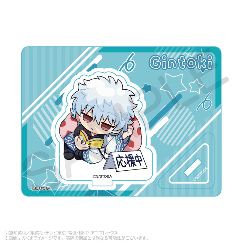 銀魂 ミニキャラスタンド 応援Ver. 坂田銀時【予約商品】