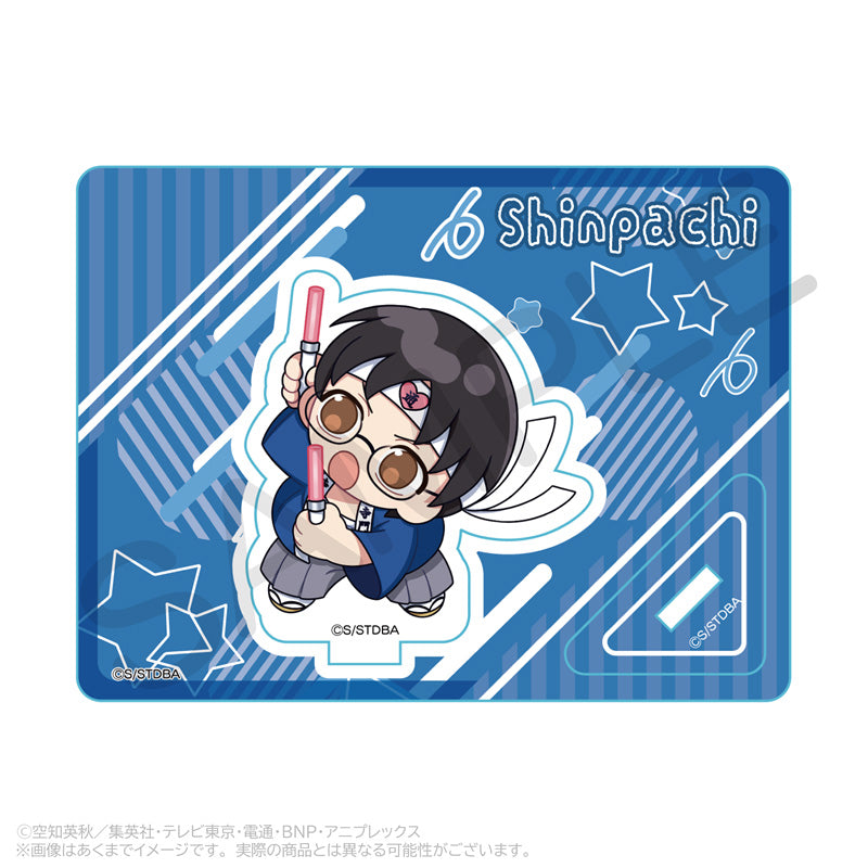 銀魂 ミニキャラスタンド 応援Ver. 志村新八【予約商品】