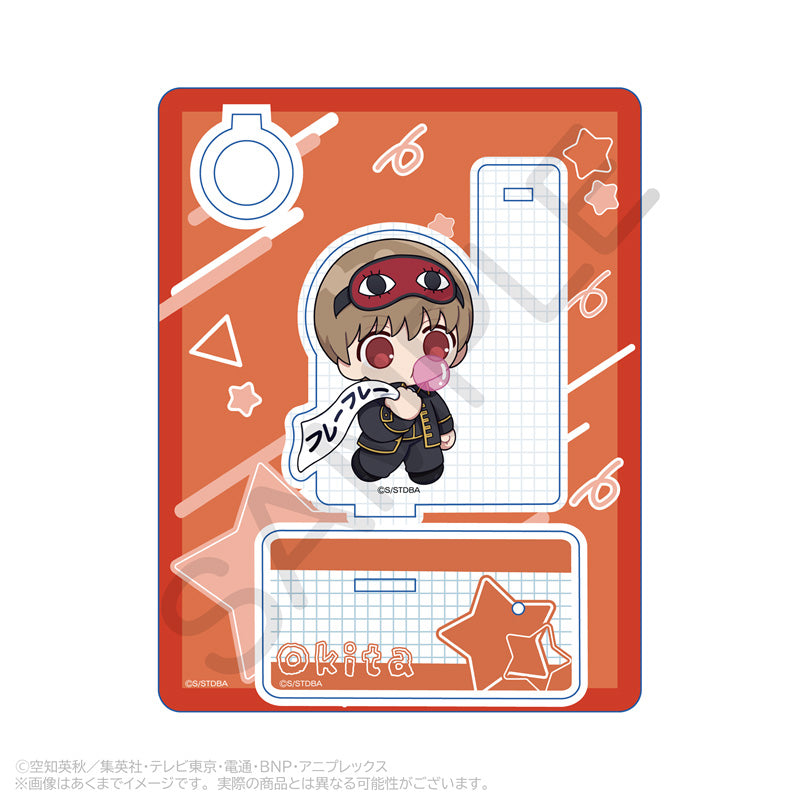 銀魂 アクリルペンスタンド 応援Ver. 沖田総悟【予約商品】